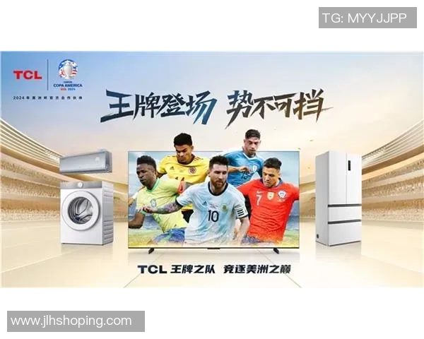 姚明与劳伦斯携手演讲传递体育精神与人文关怀的力量